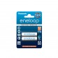 Eneloop AA (2-pack)