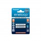 Eneloop AAA (2-pack)